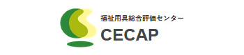 CECAP